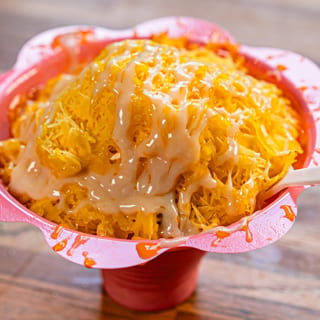 Mango Cream